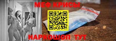 ГАЛЛЮЦИНОГЕННЫЕ ГРИБЫ Новодвинск