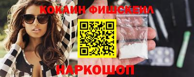 прущая мука Новозыбков