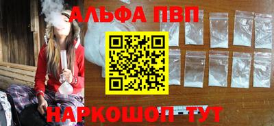 ГАЛЛЮЦИНОГЕННЫЕ ГРИБЫ Новодвинск