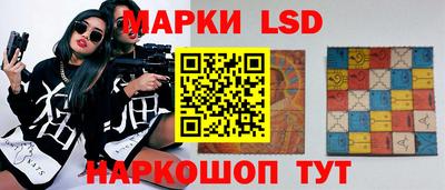 прущая мука Новозыбков