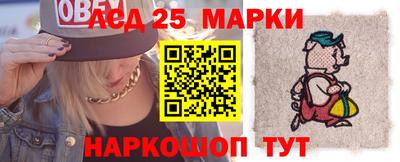 прущая мука Новозыбков