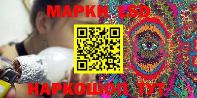 прущая мука Новозыбков
