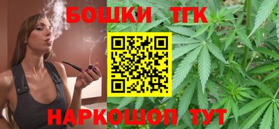 ГАЛЛЮЦИНОГЕННЫЕ ГРИБЫ Новодвинск