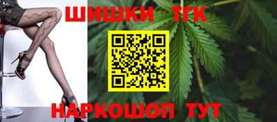 прущая мука Новозыбков