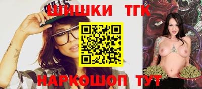прущая мука Новозыбков