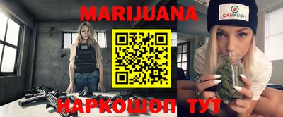 меф VHQ Новокубанск
