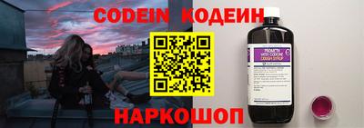 прущая мука Новозыбков