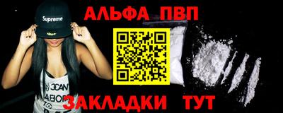 ГАЛЛЮЦИНОГЕННЫЕ ГРИБЫ Новодвинск