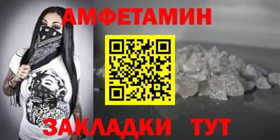 ГАЛЛЮЦИНОГЕННЫЕ ГРИБЫ Новодвинск