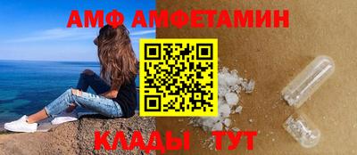 ГАЛЛЮЦИНОГЕННЫЕ ГРИБЫ Новодвинск