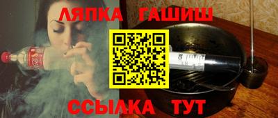 ГАЛЛЮЦИНОГЕННЫЕ ГРИБЫ Новодвинск