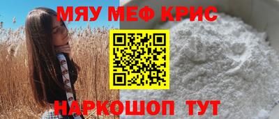 прущие грибы Нарткала
