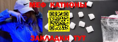 ГАЛЛЮЦИНОГЕННЫЕ ГРИБЫ Новодвинск